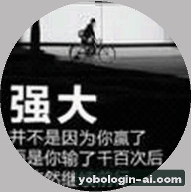 孙磊