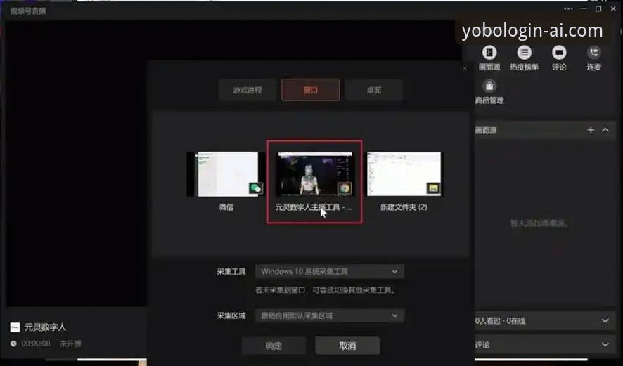 YOBO体育解锁赛事 从尼克斯狂胜老鹰看YOBO体育赛事直播体验入门教程