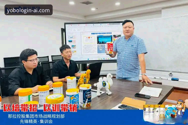 YOBO体育闪退 实战派用户分享:如何在YOBO体育App轻松追踪巴斯克德比直播与数据